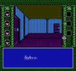 Screenshots Dragon Wars 