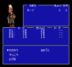 Screenshots Dragon Wars 