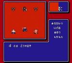 Screenshots Dungeon Kid 