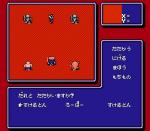 Screenshots Dungeon Kid 