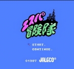 Screenshots Esper Bouken Tai 