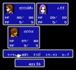 Screenshots Final Fantasy I - II 