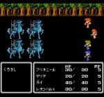 Screenshots Final Fantasy II 