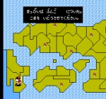 Screenshots Genpei Toumaden 