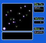 Screenshots Ginga no Sannin 