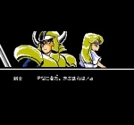 Screenshots Grand Master 