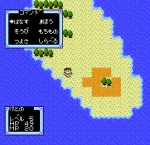 Screenshots Heracles no Eikou II: Titan no Metsubou 