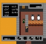 Screenshots Hokuto no Ken 4: Shichisei Haken Den - Hokuto Shinken no Kanata he 