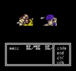 Screenshots Hokuto no Ken 4: Shichisei Haken Den - Hokuto Shinken no Kanata he 