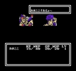 Screenshots Hokuto no Ken 4: Shichisei Haken Den - Hokuto Shinken no Kanata he 