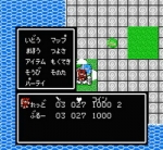 Screenshots Hyaku no Sekai no Monogatari 