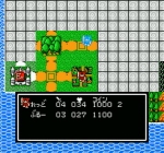 Screenshots Hyaku no Sekai no Monogatari 