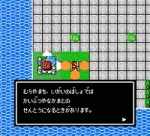 Screenshots Hyaku no Sekai no Monogatari 