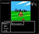 Screenshots Hyaku no Sekai no Monogatari 