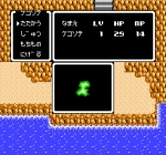 Screenshots Indra no Hikari 