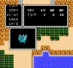 Screenshots Indra no Hikari 