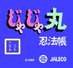 Screenshots Jajamaru Ninpou Chou 