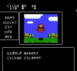 Screenshots Jajamaru Ninpou Chou 