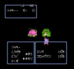 Screenshots Kaijuu Monogatari 