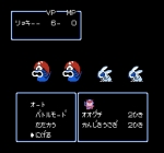 Screenshots Kaijuu Monogatari 