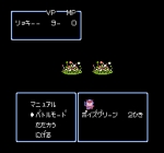 Screenshots Kaijuu Monogatari 