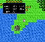 Screenshots Kaijuu Monogatari 