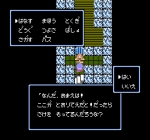 Screenshots Kaijuu Monogatari 