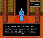 Screenshots King of Kings 