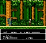 Screenshots Kouryuu Densetsu Villgust Gaiden 