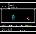 Screenshots Kouryuu Densetsu Villgust Gaiden 