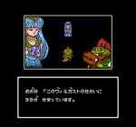 Screenshots Kouryuu Densetsu Villgust Gaiden 