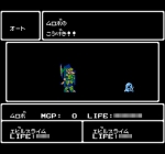 Screenshots Kouryuu Densetsu Villgust Gaiden 