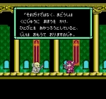 Screenshots Little Magic 