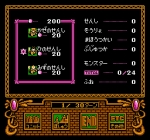 Screenshots Little Magic 