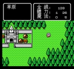 Screenshots Majin Eiyuuden Wataru Gaiden 