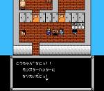 Screenshots Metal Max 