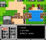 Screenshots Metal Max 