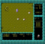 Screenshots Minelvaton Saga: Ragon no Fukkatsu 