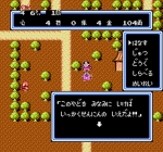 Screenshots Momotarou Densetsu 