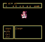 Screenshots Momotarou Densetsu 