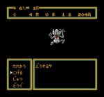 Screenshots Momotarou Densetsu 