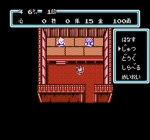 Screenshots Momotarou Densetsu 