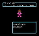 Screenshots Momotarou Densetsu 