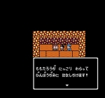 Screenshots Momotarou Densetsu Gaiden 