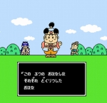 Screenshots Momotarou Densetsu Gaiden 