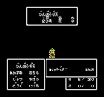 Screenshots Momotarou Densetsu Gaiden 