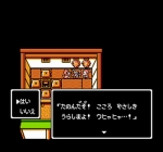 Screenshots Momotarou Densetsu Gaiden 