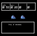 Screenshots Mouryou Senki Madara 