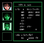 Screenshots Mouryou Senki Madara 