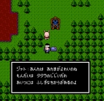 Screenshots Mouryou Senki Madara 